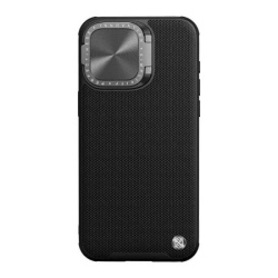 Futrola nillkin textured s za iphone 15 pro max (6.7) crna ( F111708 )