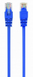 Gembird mrezni kabl 0,25m blue PP12-0.25M/B - Img 1