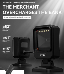 Gembird pos-bsh2200 gmb 2d cmos Table barcode scanner , wired USB-1