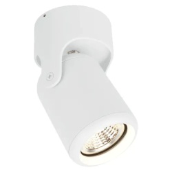 Green tech reflektor nadgradni gu10 beli ( B033-WH )