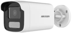 Hikvision DS-2CD1T43G2-LIU (4mm) 4MP IP ONVIF bullet kamera-2