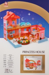 Hk mini kućica za princeze 195 delova ( A097810 )