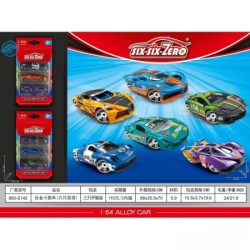 Hk mini metalni automobil za decu 1:64 ( A097730 )