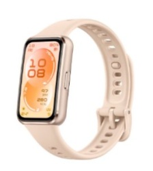 Huawei smart narukvica band 11 aluminium beige