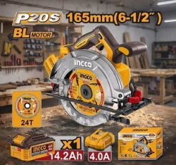 Ingco csli16523e aku cirkularna testera 165mm super ( CSLI16523E )