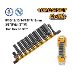 Ingco hkissd38105l set udarnih nasadnih ključeva 3/8" 10/1 novo super ingco ( HKISSD38105L )