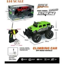 Interaktivna zabava Hw: džip na daljinski ( 1100037293 )