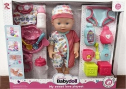 Ittl beba 30cm u velikom setu ( 822485 )