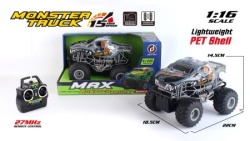Ittl džip monster truck rc 1:16 ( 486792 )