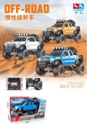 Ittl terenac pick up off-road bater ( 138698 )