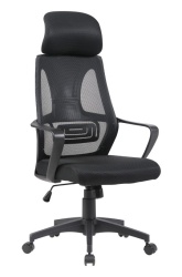 Kancelarijska fotelja Terra Crni Mesh, Crna baza ( 755-940 )