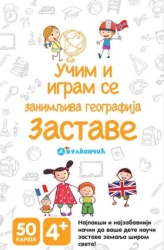 Karte - Zanimljiva geografija: Zastave ( 282660 )