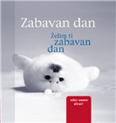 Kjara Doran GROH mini Želim ti zabavan dan ( 243414 )
