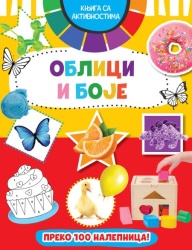 Knjiga sa aktivnostima: Oblici i boje ( 27012 )
