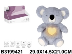 Koala plišana igračka ( 942106 - 4 )