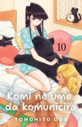 Komi ne ume da komunicira 10 - Tomohito Oda ( 14854 )