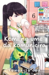 Komi ne ume da komunicira 6 - Tomohito Oda ( 14759 )