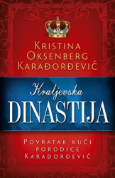 KRALJEVSKA DINASTIJA - Kristina Oksenberg Karađorđević ( 7886 ) - Img 2