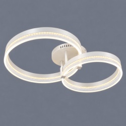 LED Luster CD513/30+40 WH ( 5512 )