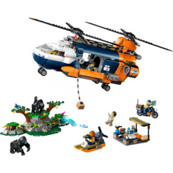 Lego 60437 Helikopter – istraživač džungle u kampu baze ( 60437 ) - Img 9