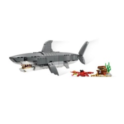 Lego creator fierce shark with a treasure ( LE31381 ) -3