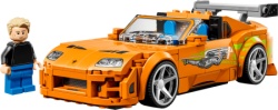 Lego speed champions the fast and the furious toy ( LE77260 )