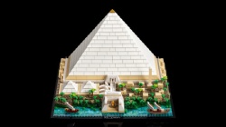 Lego Velika piramida u Gizi ( 21058 )-11