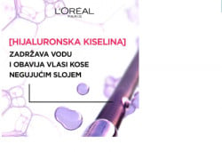 Loreal Els hyal.plump tečni balzam 200ml ( 1100016691 )  - Img 3