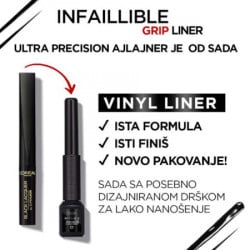 Loreal inf grip tečni ajlajner 04 emeraude ( 1100029013 )  - Img 2