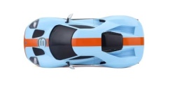 Maisto vozilo 1:24 rc premium asst ( MAI82330 ) -4