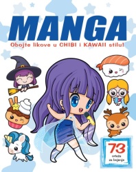 Manga: Obojte likove u chibi i kawaii stilu ( 29743 )