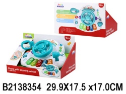 Muzicka igra ( 835404K )