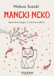Nobuo Suzuki Maneki-neko ( 29435 )