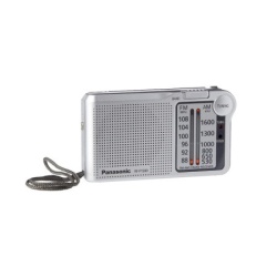 Panasonic prenosni radio prijemnik ( RF-P150DEG-S )