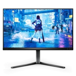 Philips 25m2n5200u/00 24.5"/ ips/ 1920x1080/ 390hz/ 0,3ms/ hdmix2,usb/ adaptive sync/ vesa/ siva Monitor ( 25M2N5200U/00 )