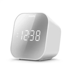 Philips TAR4406/12 beli Radio sat