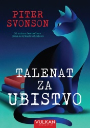 Piter Svonson Talenat za ubistvo ( 29994 )