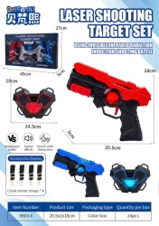 Plastični pištolj sa laserom 9803-6 ( 71668 )