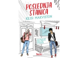Poslednja stanica ( ST0057 )