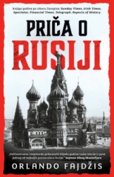 Priča O Rusiji - Orlando Fajdžis ( 12757 )
