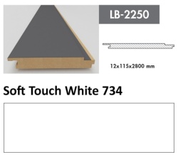 Profil Zidni MDF LB-2250 Soft Touch White (734) 2800x115x12mm ( 026-036 )