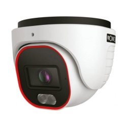 Provision isr 2Mp S-Sight RAINBOW, Turret,IR25m, Lens 3.6mm, DWDR ( dv-320srn-36 )