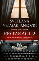 PROZRACI 2 - Svetlana Velmar Janković ( 7783 ) - Img 2