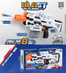 Puška sa mekanim strelicama ( 246579 )