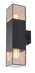 Rabalux Loanda spoljna zidna svetiljka ( 77081 ) - Img 1