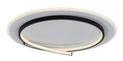 Rabalux Niloo Plafonjere ( 71366 )-7