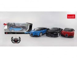 Rastar 1:14 bugatti chiron ( RS11503 )-1