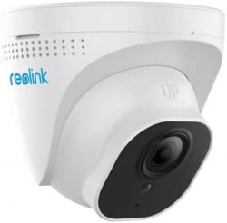 Reolink RLC-520A PoE kamera ( 4621 ) - Img 3