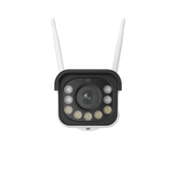Reolink W430, wifi kamera, outdoor ( 5796 )-1