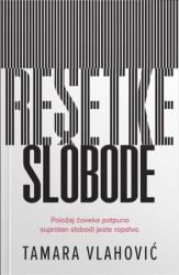 Rešetke slobode - Tamara Vlahović ( H0206 )